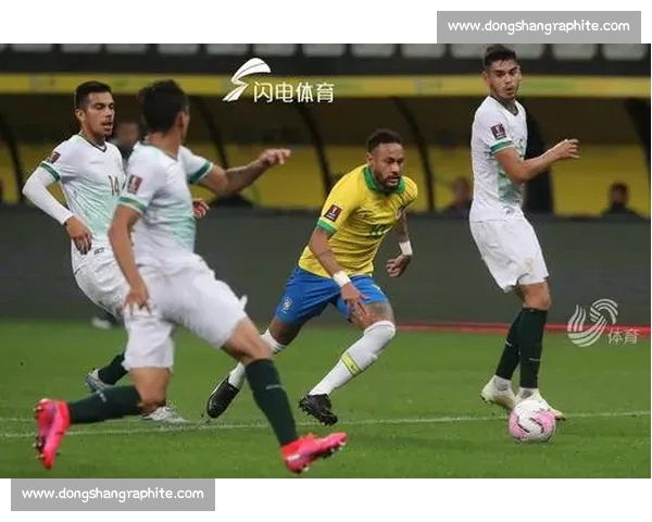 玻利维亚与秘鲁激战回顾 双方实力较量与战术分析